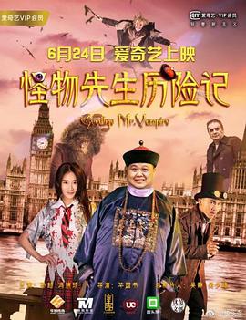 美味的性与女性
