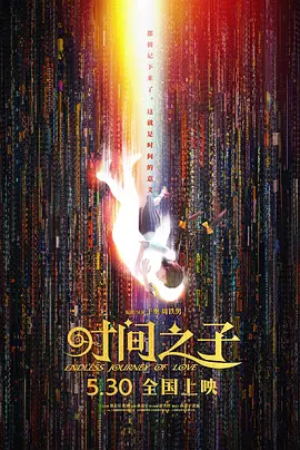 欧美成人免费高清视频
