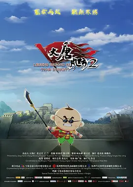 国产一精品一aⅴ一免费