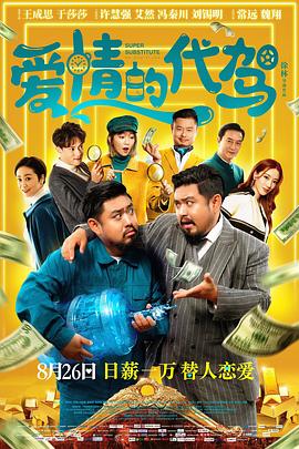 亚洲高清在线观看看片