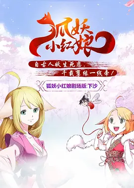 女free性zozo交体人内谢