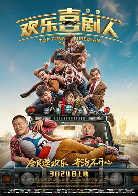 中文精品久久久久中文