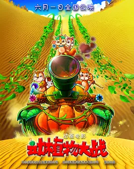 伊人久久精品一区二区三区