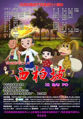 亚洲乱强