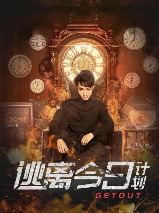 欧美日韩国产综合视频在线看