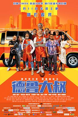 午夜看一级特黄a大片黑