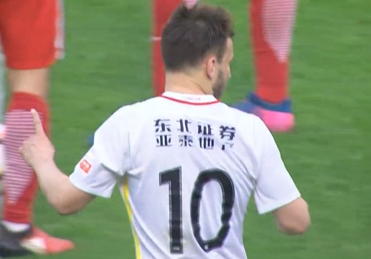 久久国产成人福利播放