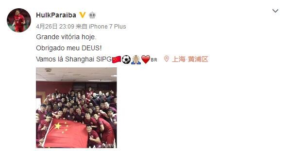 广西精神小伙