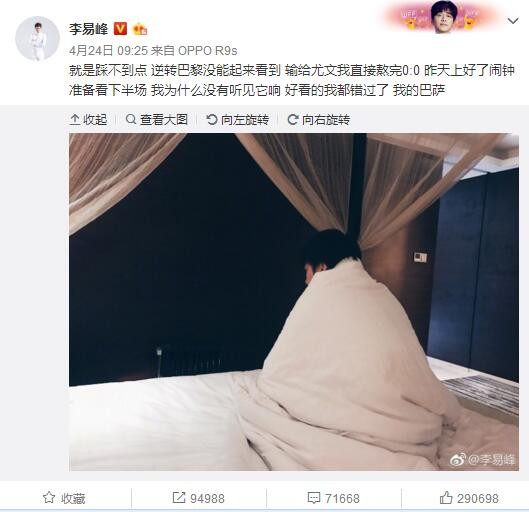 成人精品免费视频