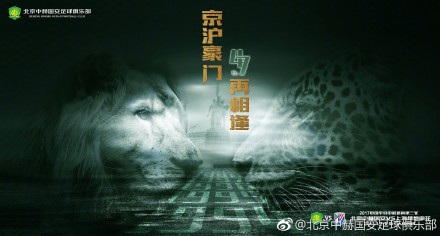 我的老师方碧如