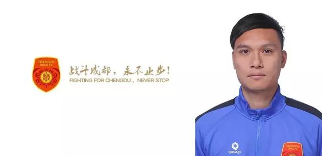 错乱的关系