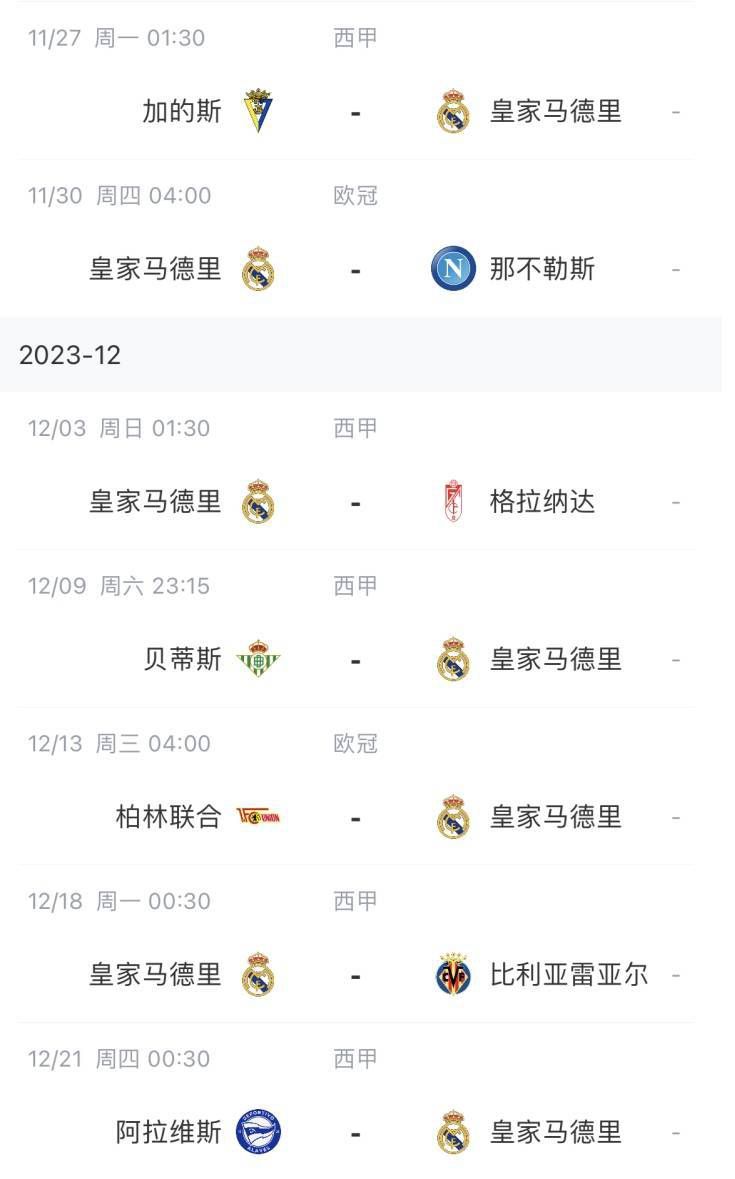 国产亚洲高清视频