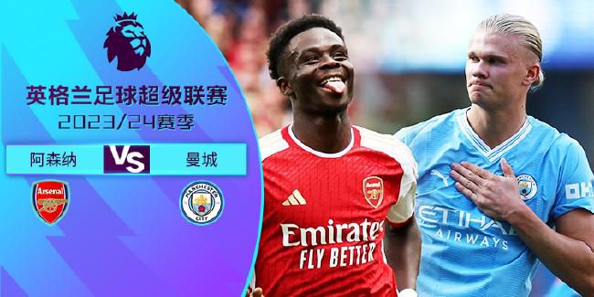 公司绑票令
