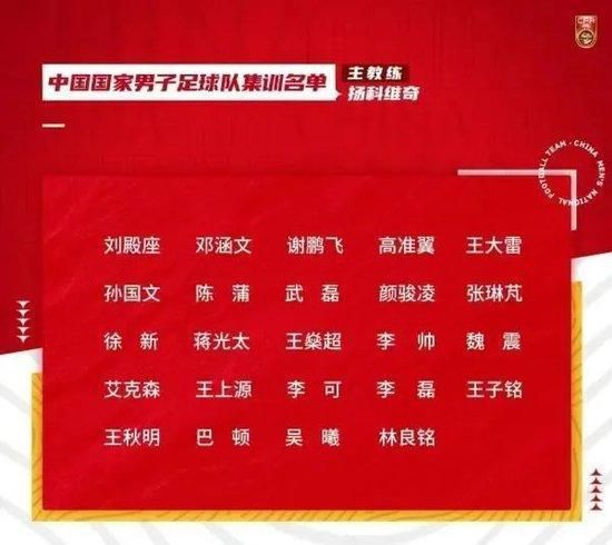 在线观看中文字幕国产
