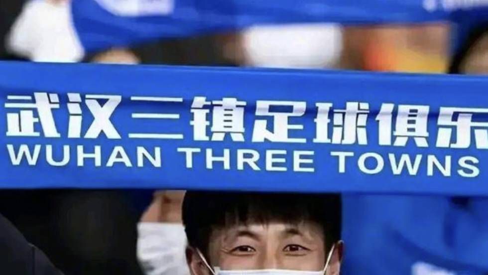 久久99久久99精品观看