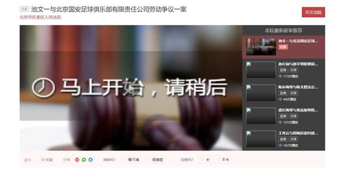 日韩国产精品视频