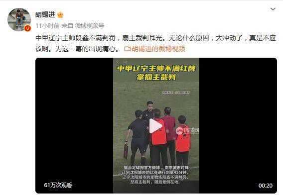 加勒比 在线