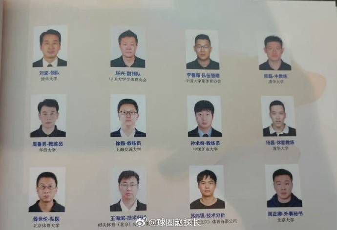 五月丁色