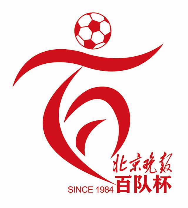 烂柯棋缘漫画全集免费阅读