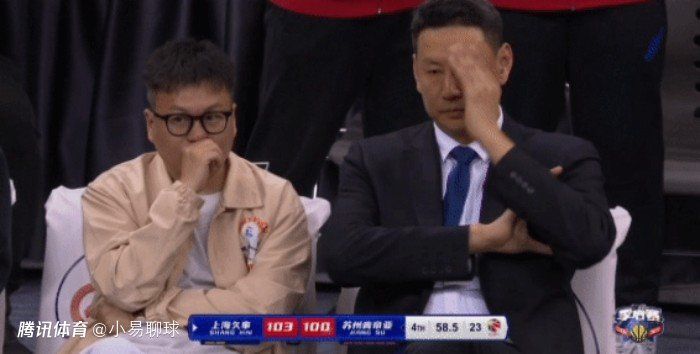 vk视频白丝