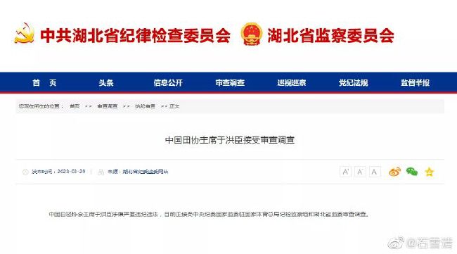 偷偷在线观看免费的电视剧最新动漫