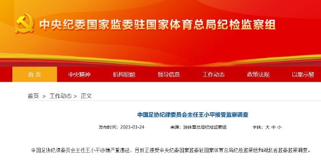 综合网在线视频