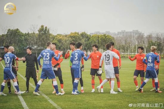 职场上的恋爱