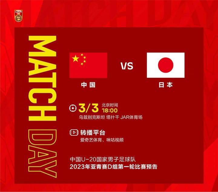 周末下午6点有恋人