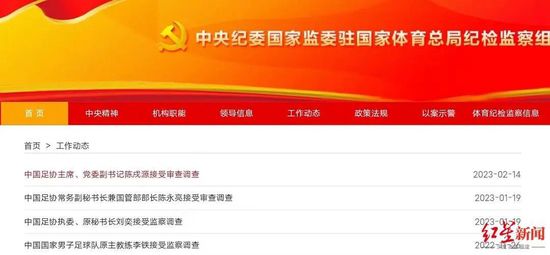 激情综合色五月丁香六月亚洲