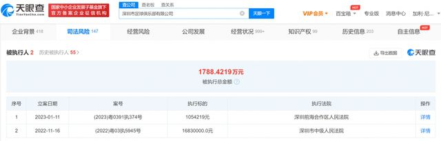 国产成人精品一区二区三区福利