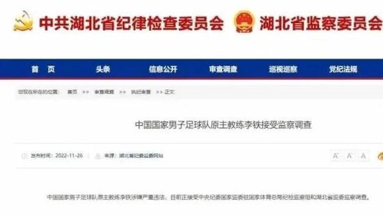 国产精品亚洲一区在线播放