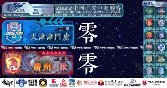 国产做爰免费视频观看