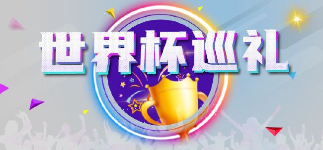 精品中文字幕不卡在线视频