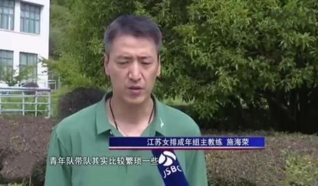 老师脱裤子让我c