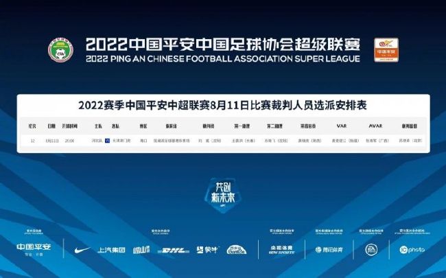色综合视频在线