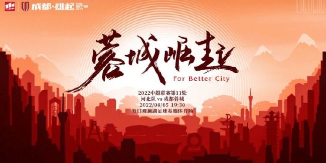 a**站在线播放