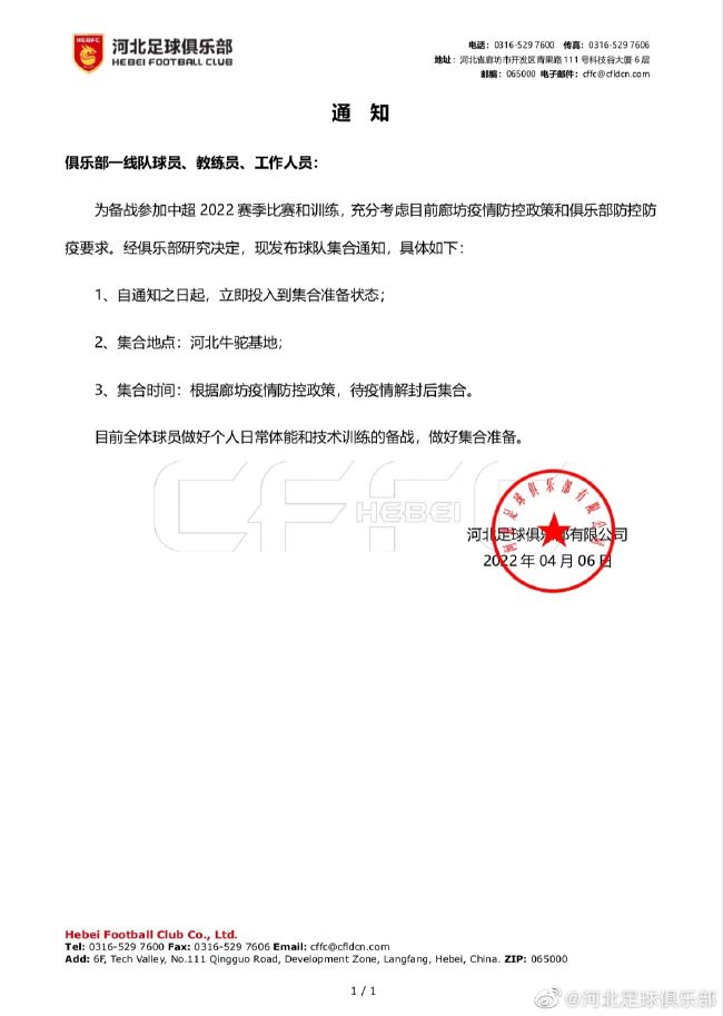 婷婷综合久久中文字幕蜜桃三电影