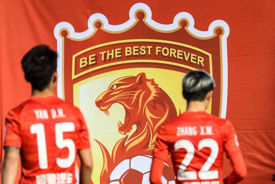 久久综合香蕉久久久久久久