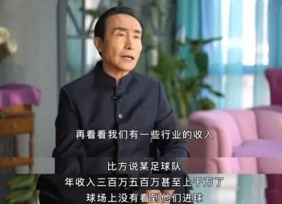 亚洲国产中文字幕在线观看