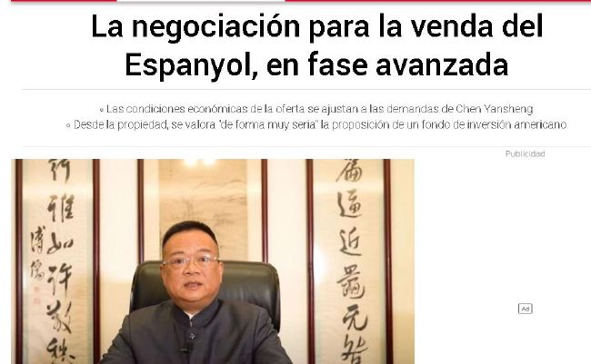 欧美一级淫片a免费播放口aaa