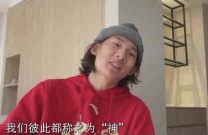天堂乐园