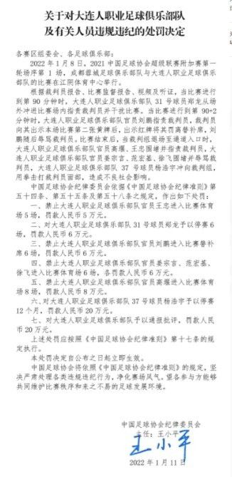 四虎影视在线观看永久地址
