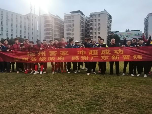 继母的教育