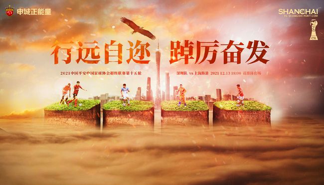 朋友的性教育