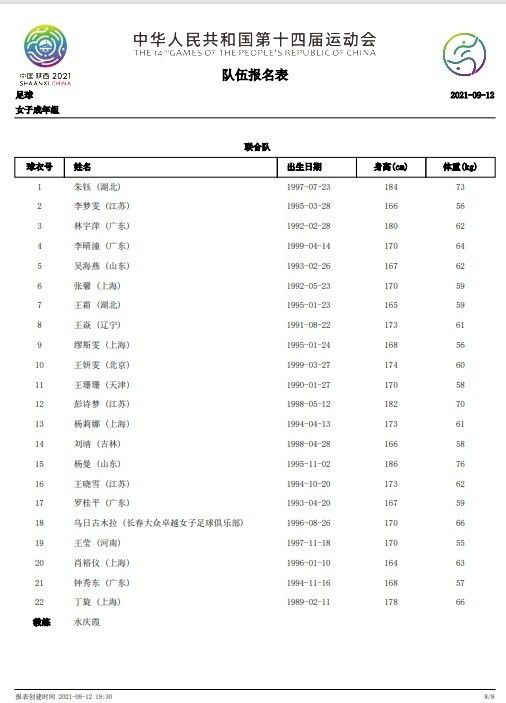 看黄色一级