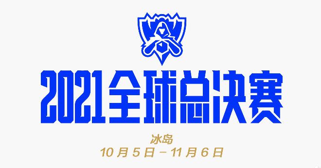 欧美老师