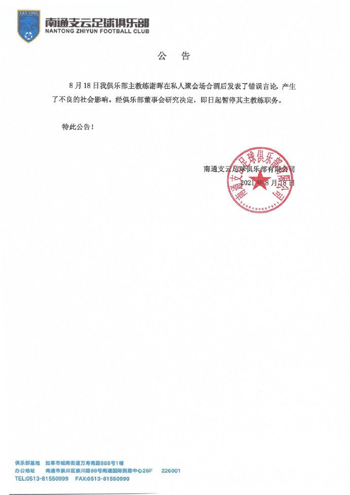 国产一区二区在线观看免费
