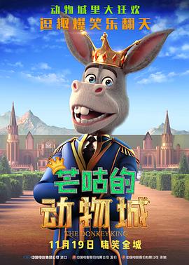 欧美深夜