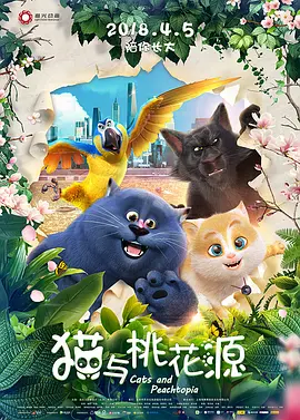 年轻的丈夫和年轻的父亲