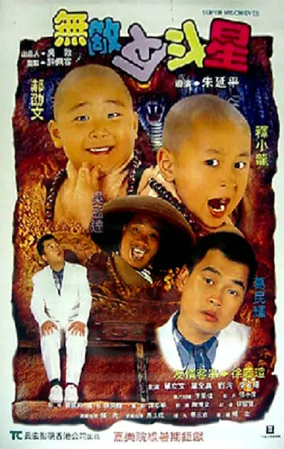 偷窥娇妻偷人刺激绿帽视频